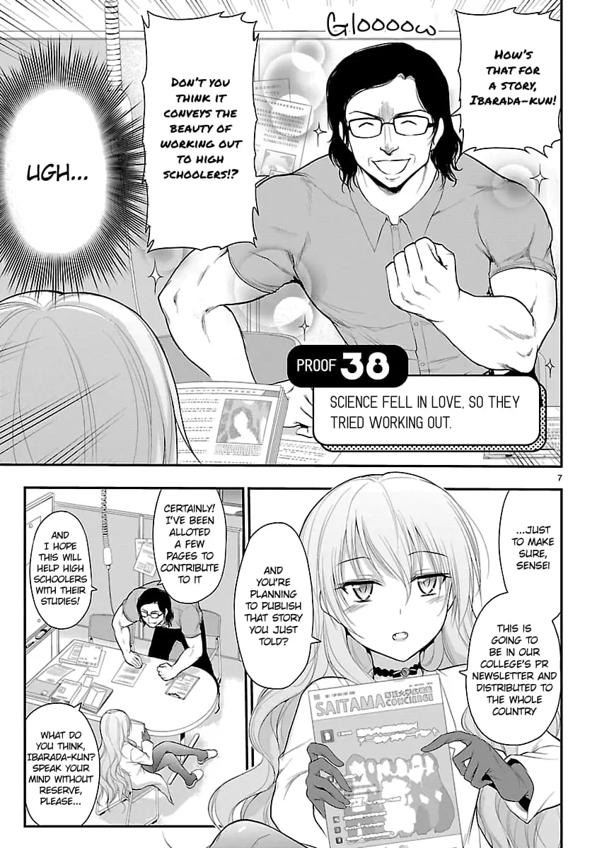 Rikei ga Koi ni Ochita no de Shoumei shitemita - Chapter 38 - Page 7