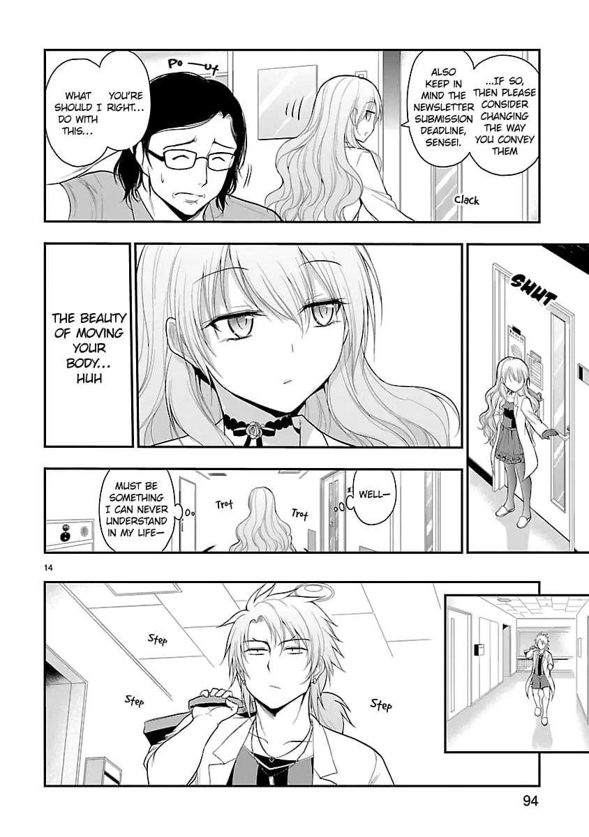 Rikei ga Koi ni Ochita no de Shoumei shitemita - Chapter 38 - Page 14