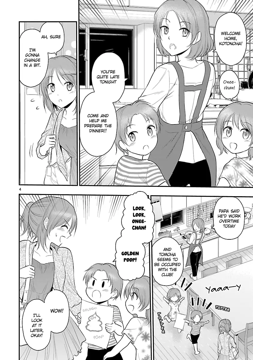 Rikei ga Koi ni Ochita no de Shoumei shitemita - Chapter 39 - Page 4