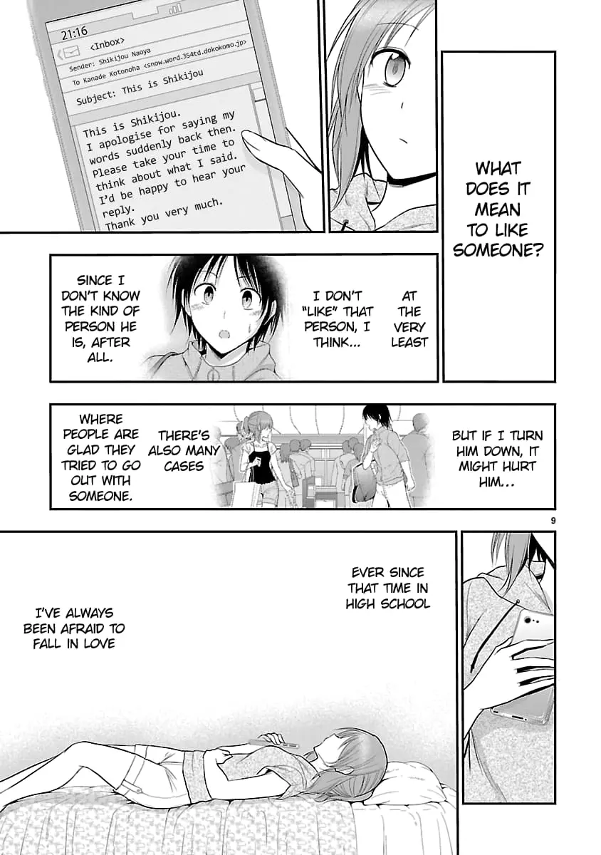 Rikei ga Koi ni Ochita no de Shoumei shitemita - Chapter 39 - Page 9