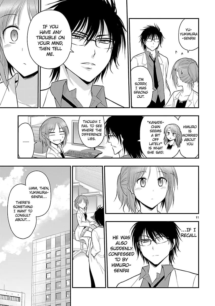Rikei ga Koi ni Ochita no de Shoumei shitemita - Chapter 39 - Page 11