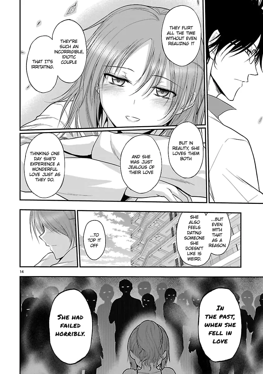 Rikei ga Koi ni Ochita no de Shoumei shitemita - Chapter 39 - Page 14
