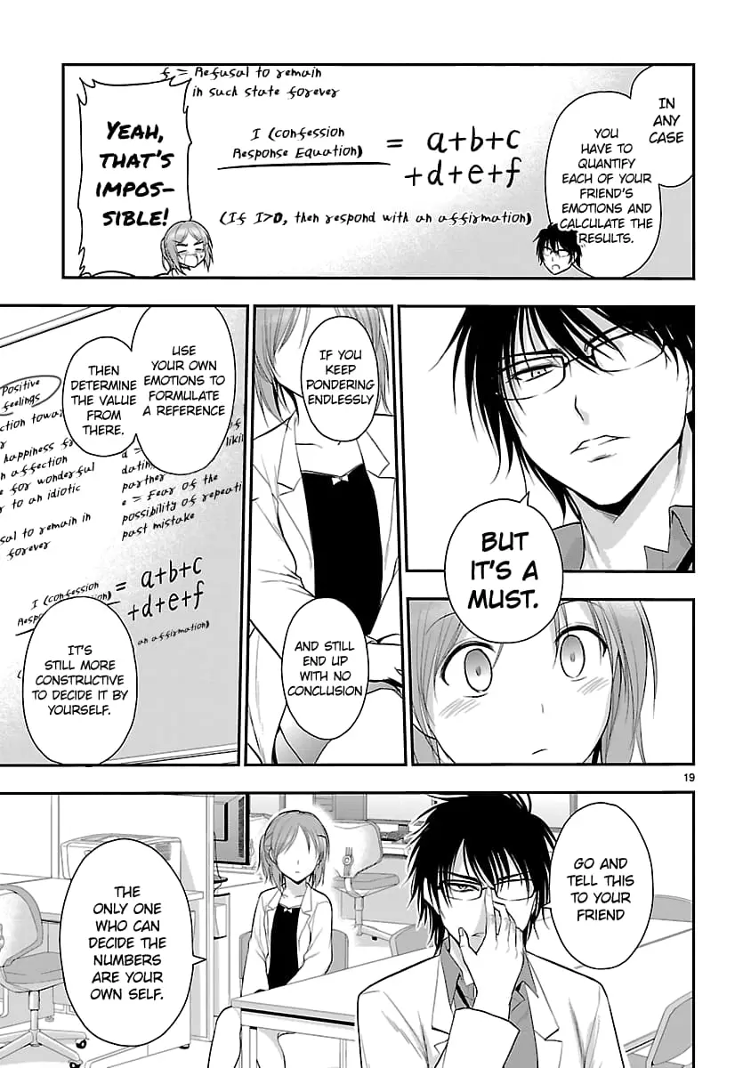 Rikei ga Koi ni Ochita no de Shoumei shitemita - Chapter 39 - Page 19