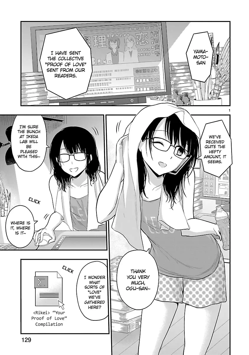 Rikei ga Koi ni Ochita no de Shoumei shitemita - Chapter 40 - Page 1