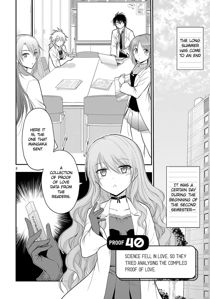 Rikei ga Koi ni Ochita no de Shoumei shitemita - Chapter 40 - Page 2