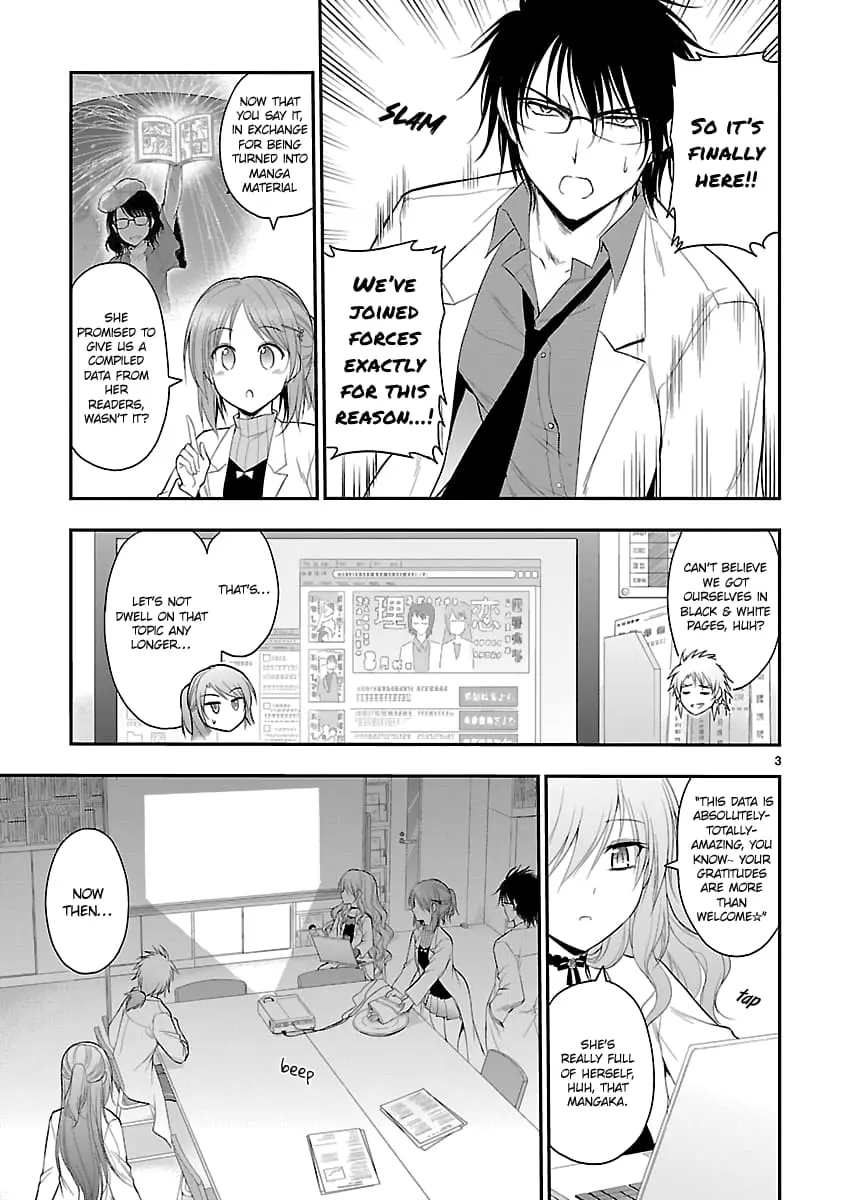 Rikei ga Koi ni Ochita no de Shoumei shitemita - Chapter 40 - Page 3