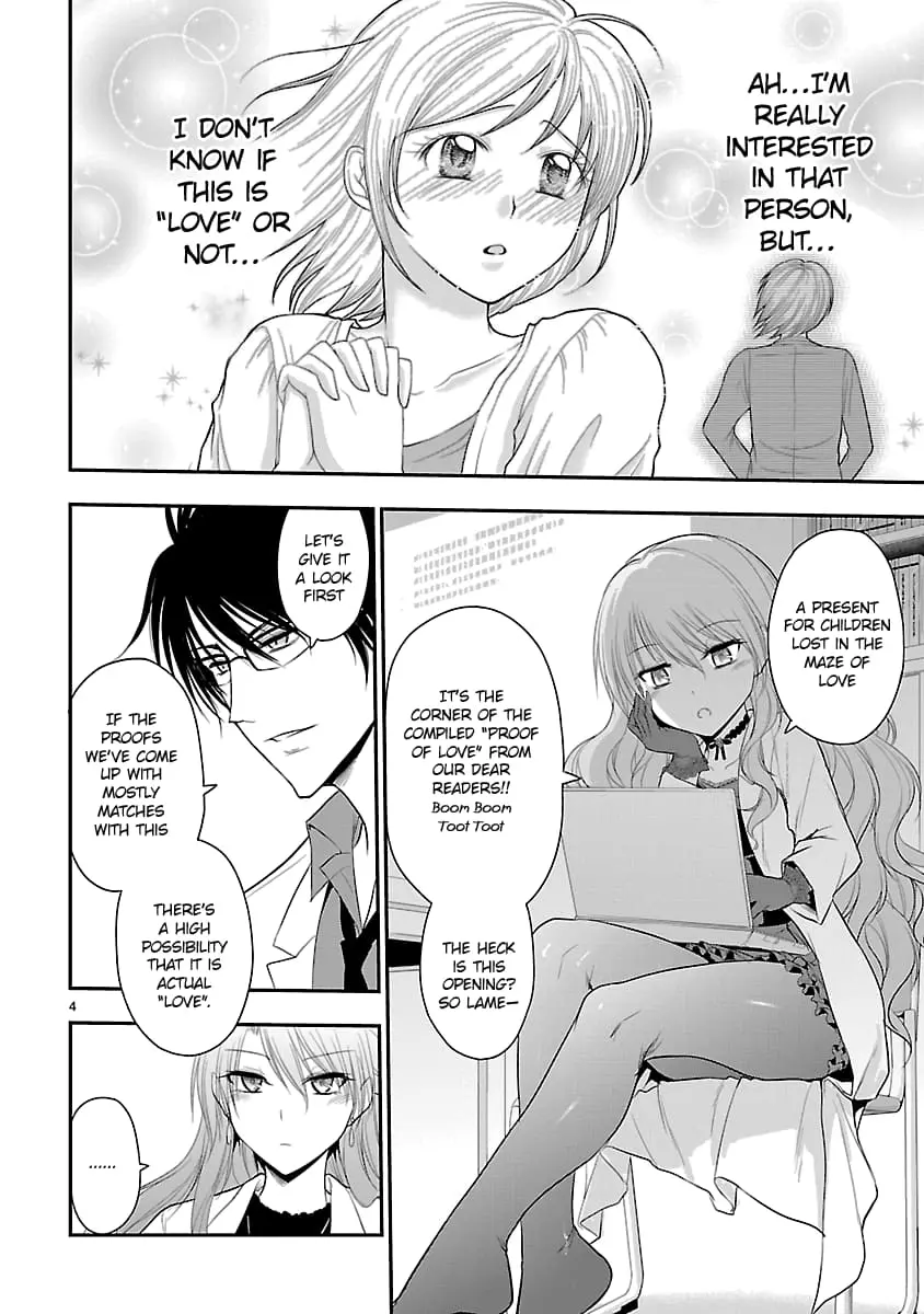 Rikei ga Koi ni Ochita no de Shoumei shitemita - Chapter 40 - Page 4