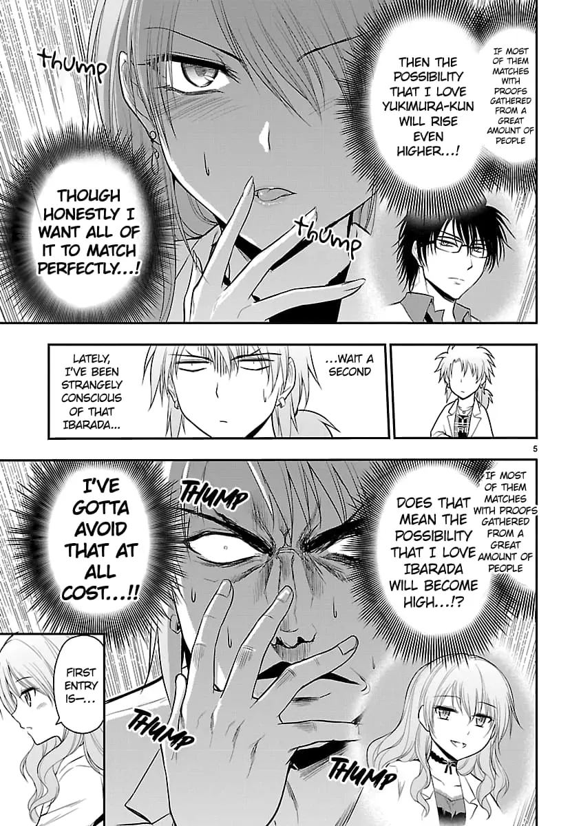 Rikei ga Koi ni Ochita no de Shoumei shitemita - Chapter 40 - Page 5