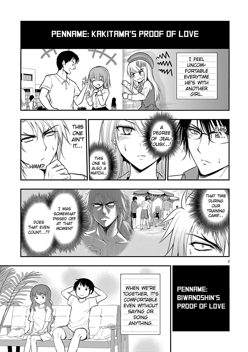 Rikei ga Koi ni Ochita no de Shoumei shitemita - Chapter 40 - Page 7
