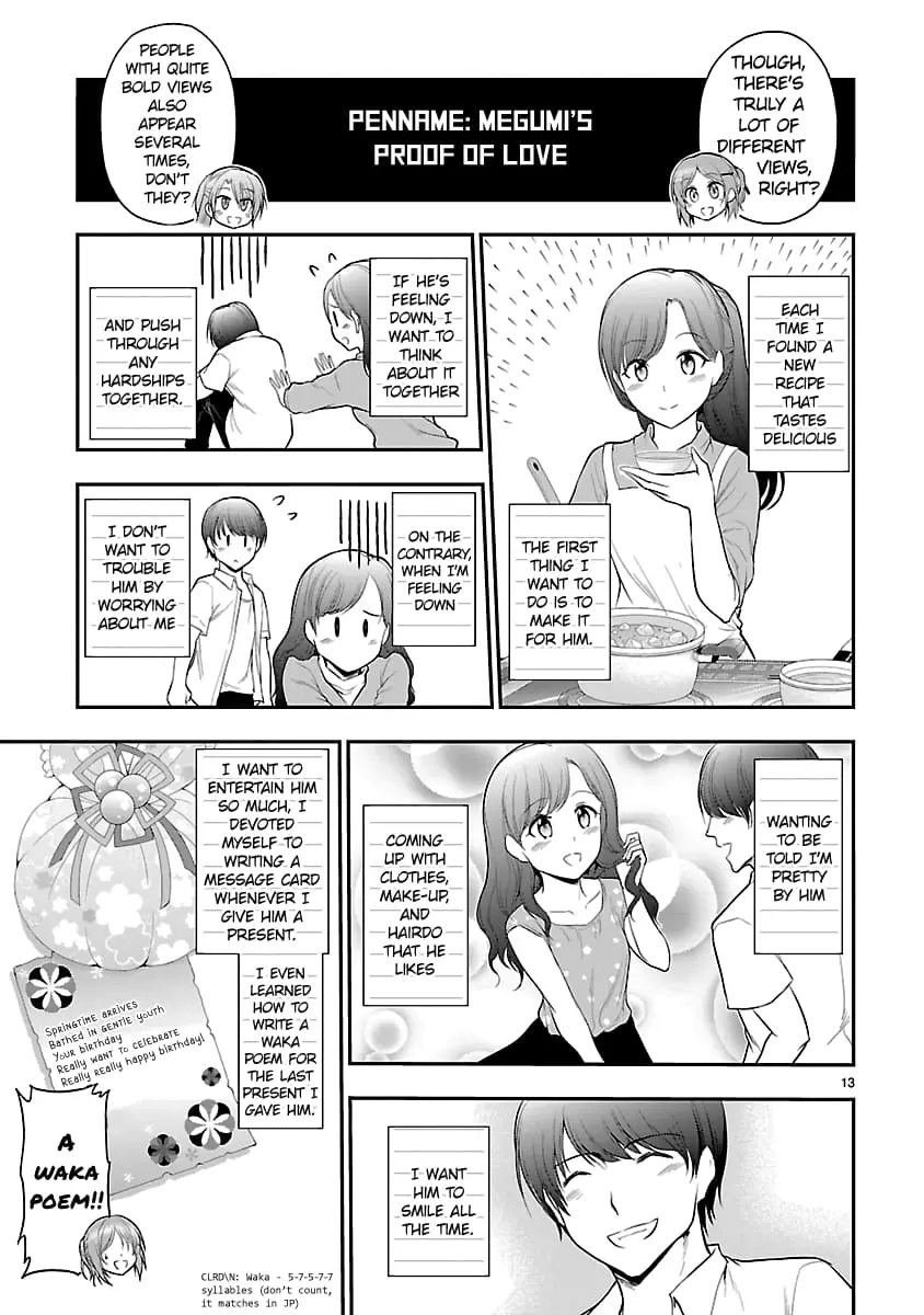 Rikei ga Koi ni Ochita no de Shoumei shitemita - Chapter 40 - Page 13