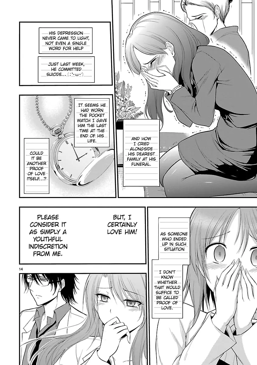 Rikei ga Koi ni Ochita no de Shoumei shitemita - Chapter 40 - Page 14