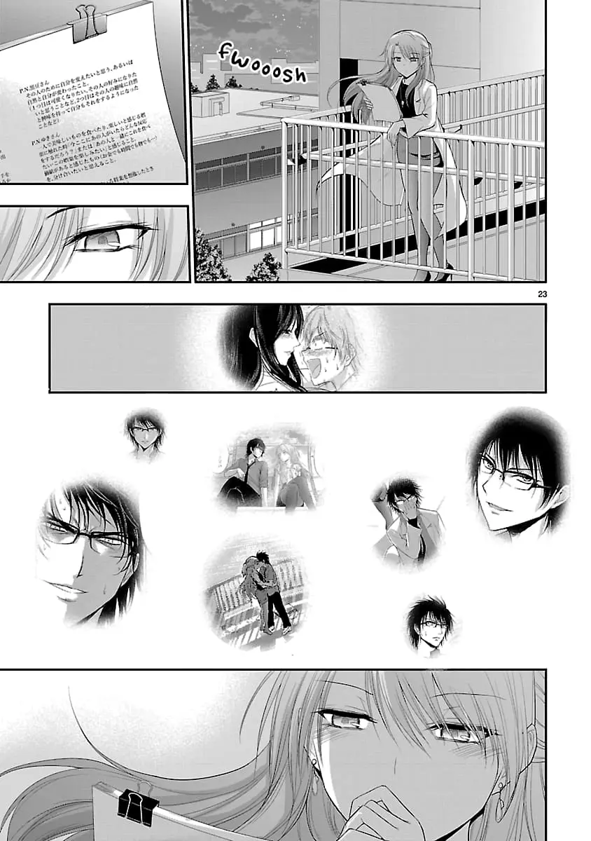 Rikei ga Koi ni Ochita no de Shoumei shitemita - Chapter 40 - Page 22