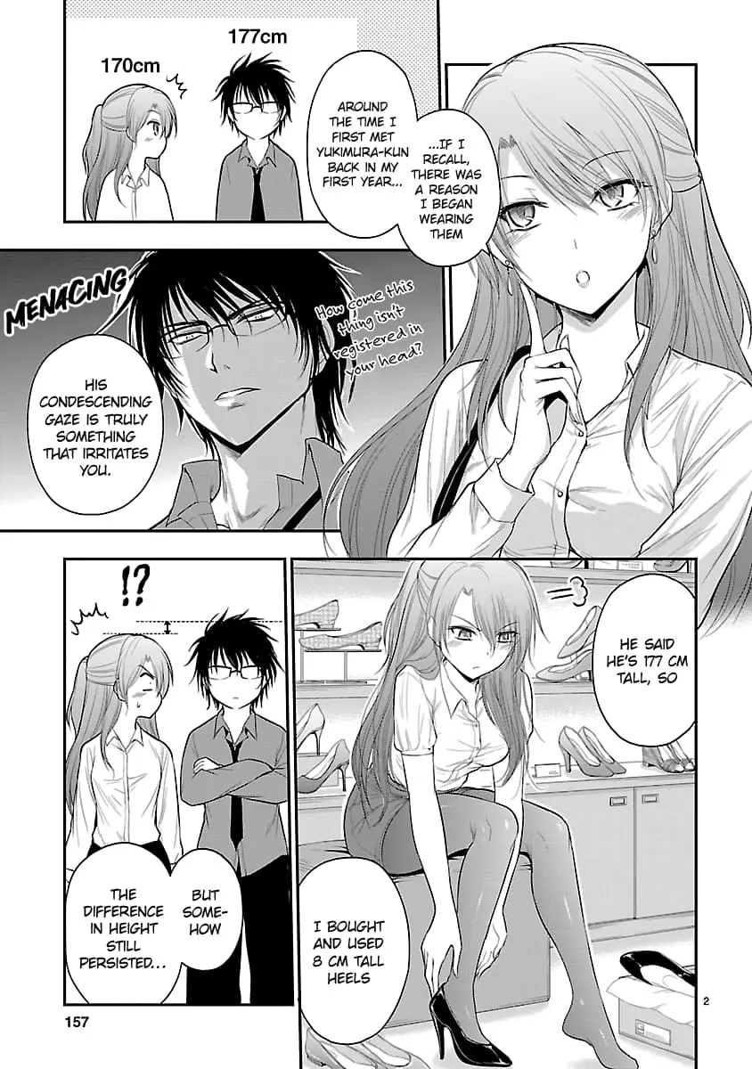 Rikei ga Koi ni Ochita no de Shoumei shitemita - Chapter 40.5 - Page 2