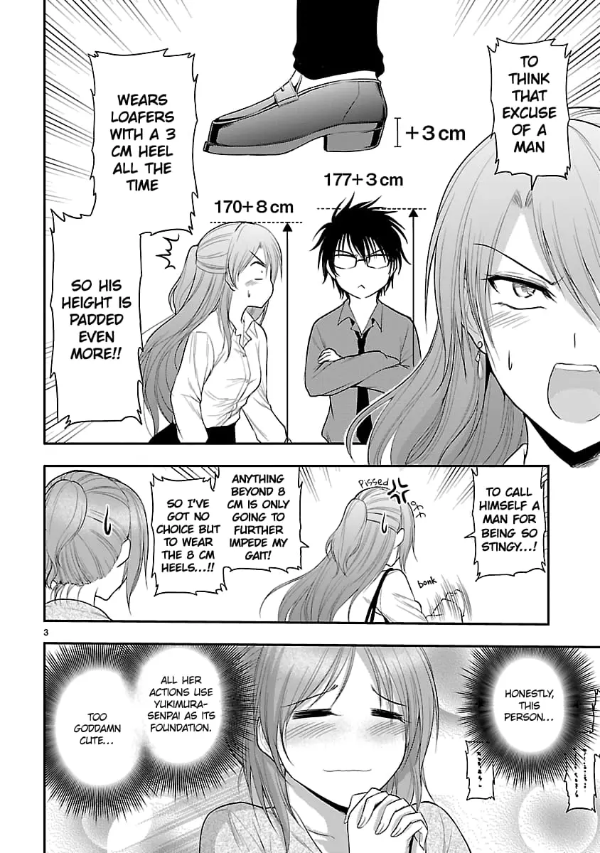 Rikei ga Koi ni Ochita no de Shoumei shitemita - Chapter 40.5 - Page 3