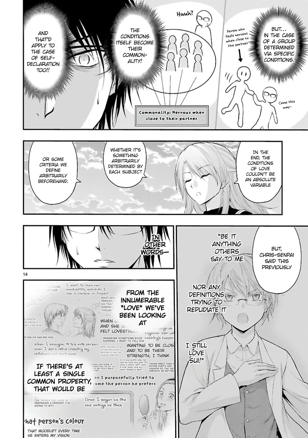 Rikei ga Koi ni Ochita no de Shoumei shitemita - Chapter 41 - Page 13