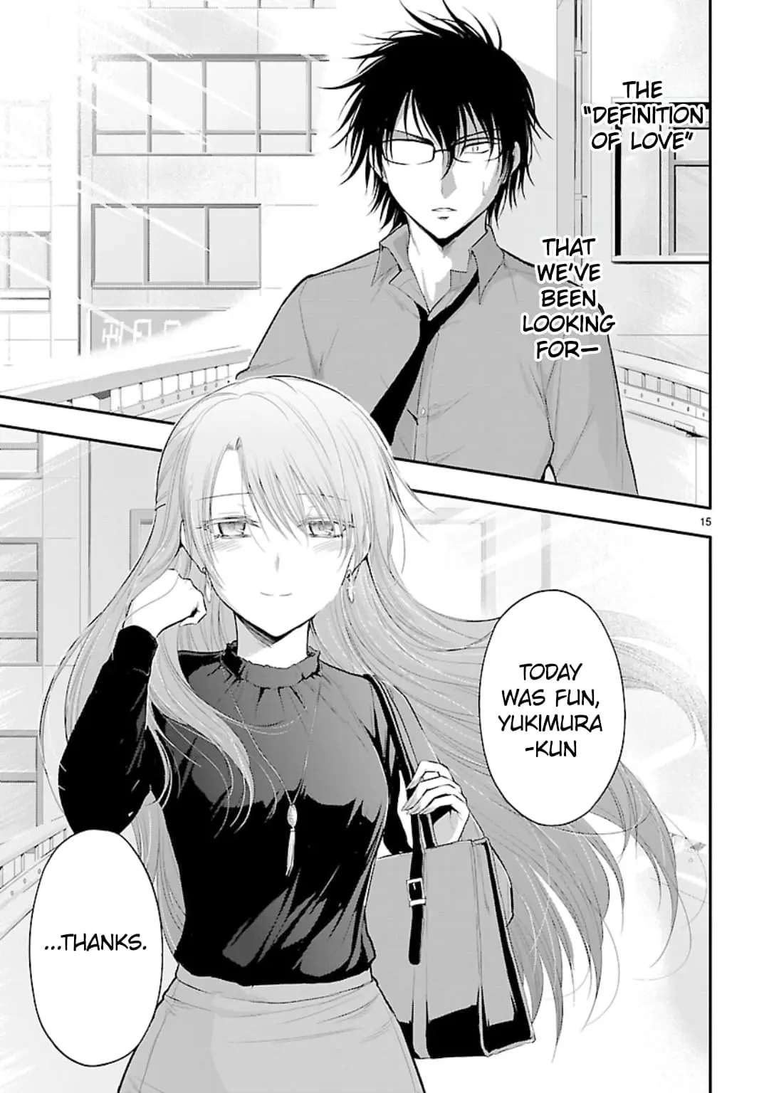 Rikei ga Koi ni Ochita no de Shoumei shitemita - Chapter 41 - Page 14