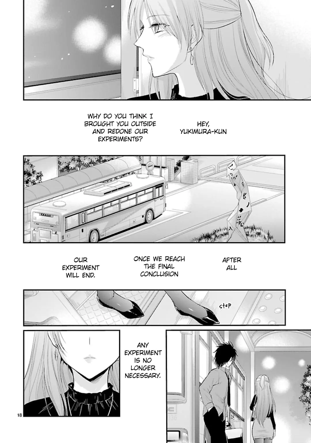 Rikei ga Koi ni Ochita no de Shoumei shitemita - Chapter 41 - Page 17