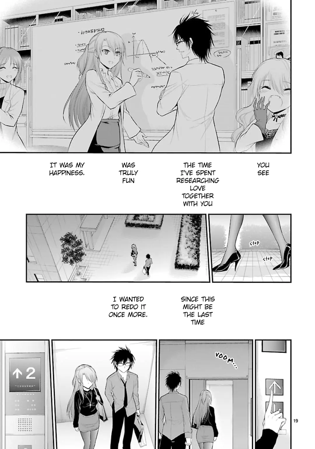 Rikei ga Koi ni Ochita no de Shoumei shitemita - Chapter 41 - Page 18