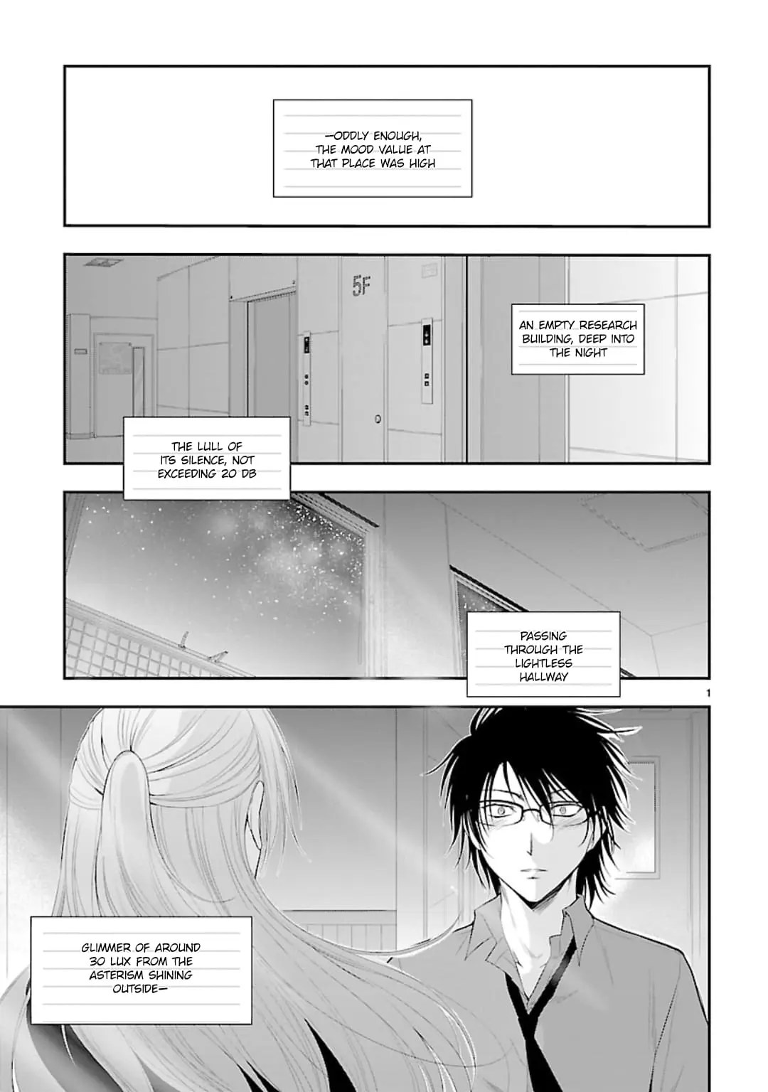 Rikei ga Koi ni Ochita no de Shoumei shitemita - Chapter 42 - Page 1
