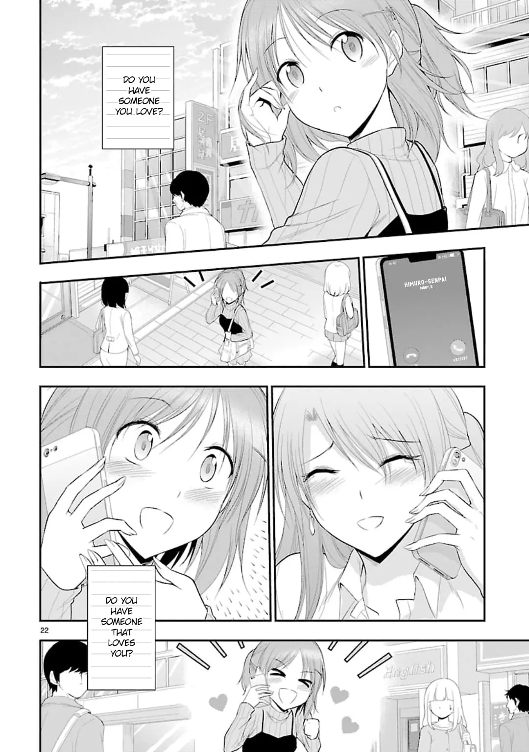 Rikei ga Koi ni Ochita no de Shoumei shitemita - Chapter 42 - Page 19