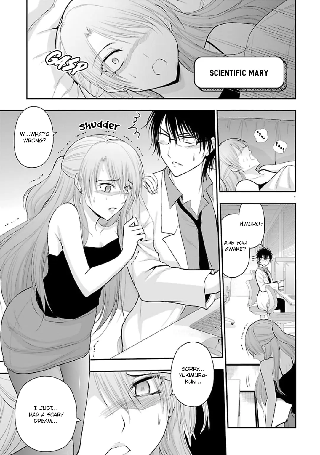 Rikei ga Koi ni Ochita no de Shoumei shitemita - Chapter 42.5 - Page 1