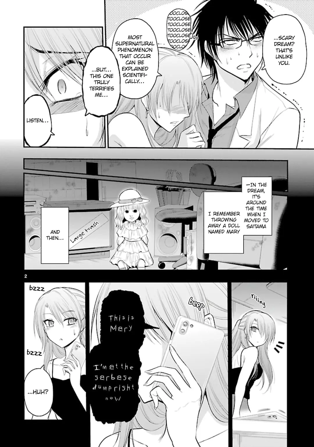 Rikei ga Koi ni Ochita no de Shoumei shitemita - Chapter 42.5 - Page 2