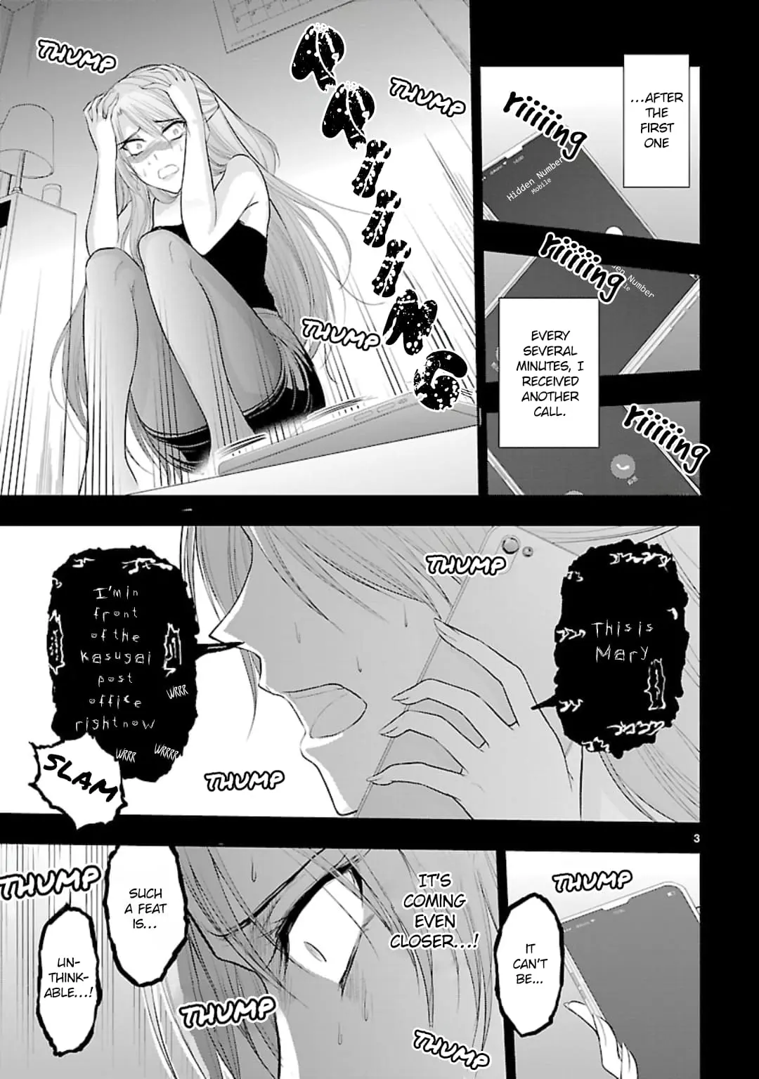 Rikei ga Koi ni Ochita no de Shoumei shitemita - Chapter 42.5 - Page 3
