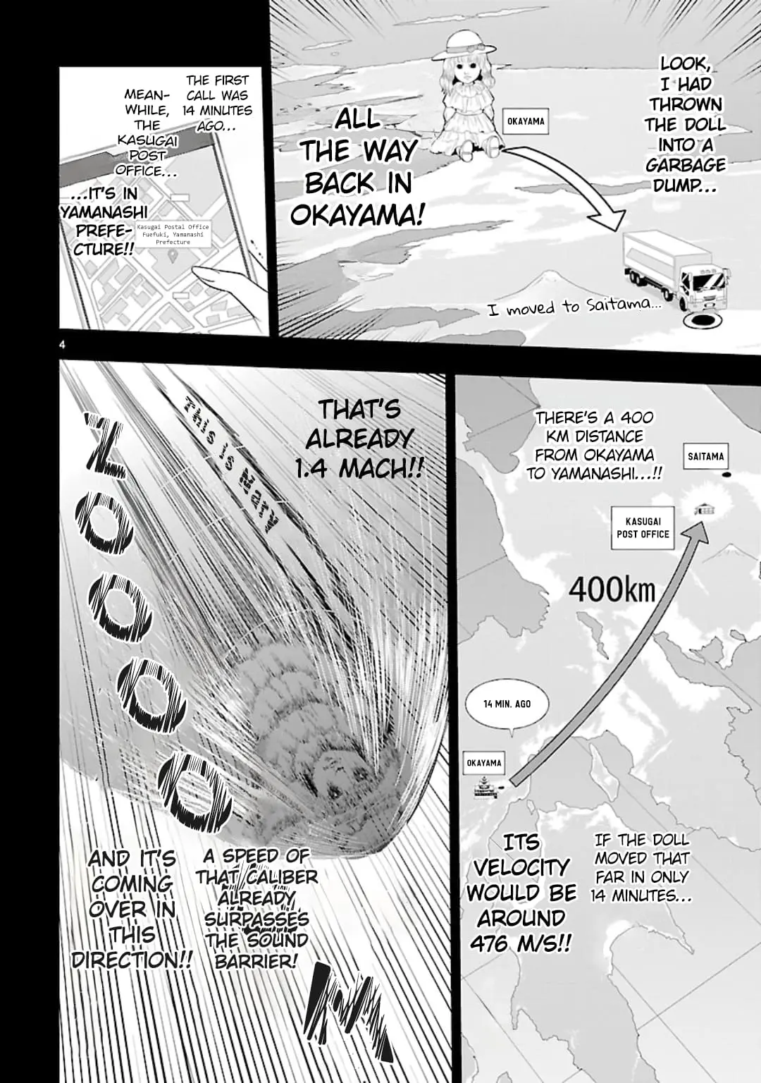 Rikei ga Koi ni Ochita no de Shoumei shitemita - Chapter 42.5 - Page 4