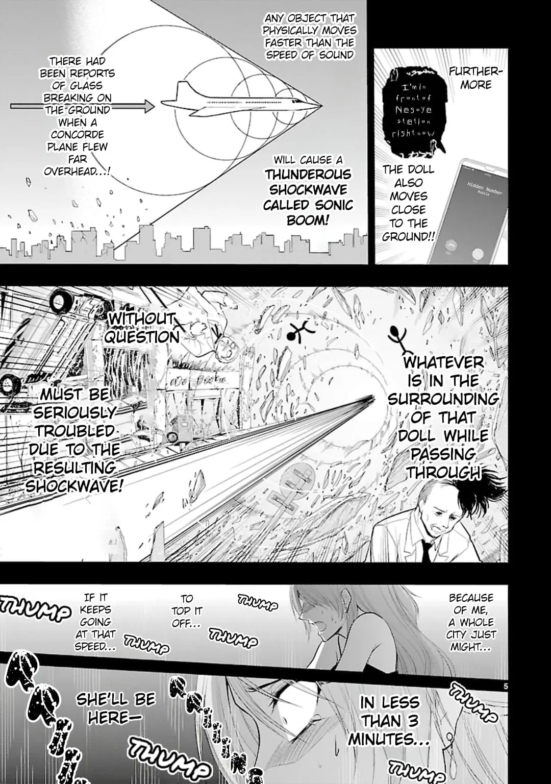 Rikei ga Koi ni Ochita no de Shoumei shitemita - Chapter 42.5 - Page 5
