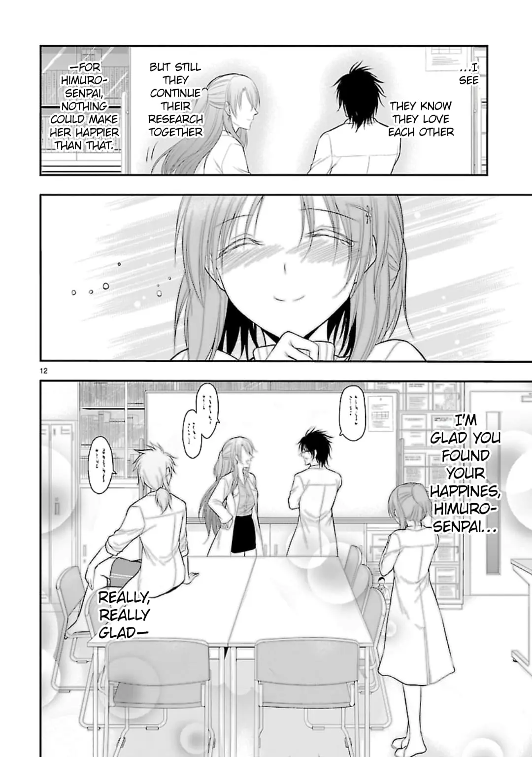 Rikei ga Koi ni Ochita no de Shoumei shitemita - Chapter 43 - Page 12