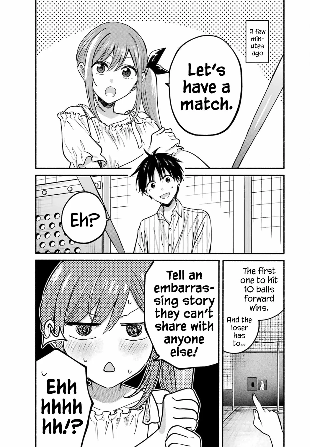 Tonari no Neko to Koi Shirazu - Chapter 35 - Page 3