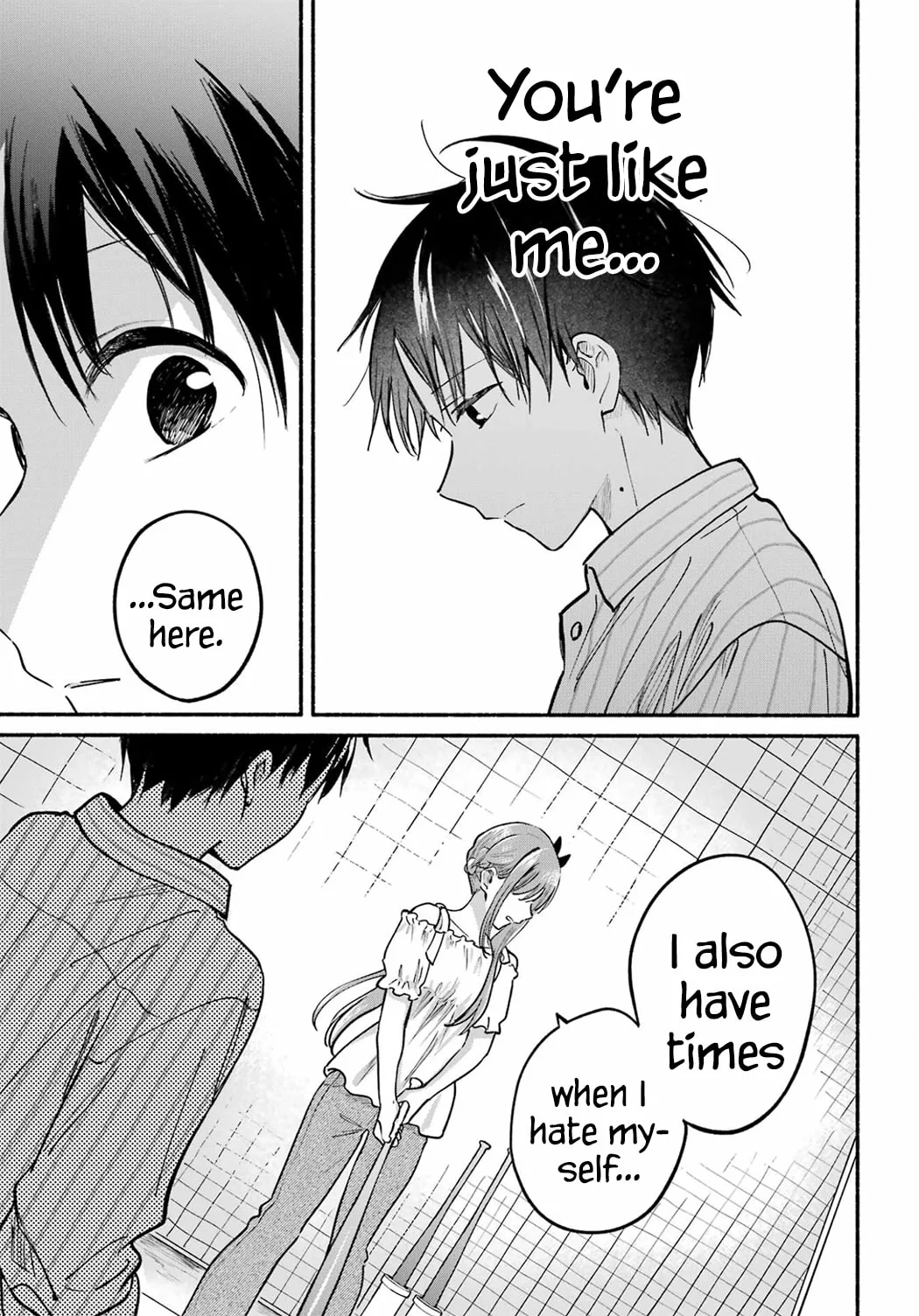 Tonari no Neko to Koi Shirazu - Chapter 35 - Page 17