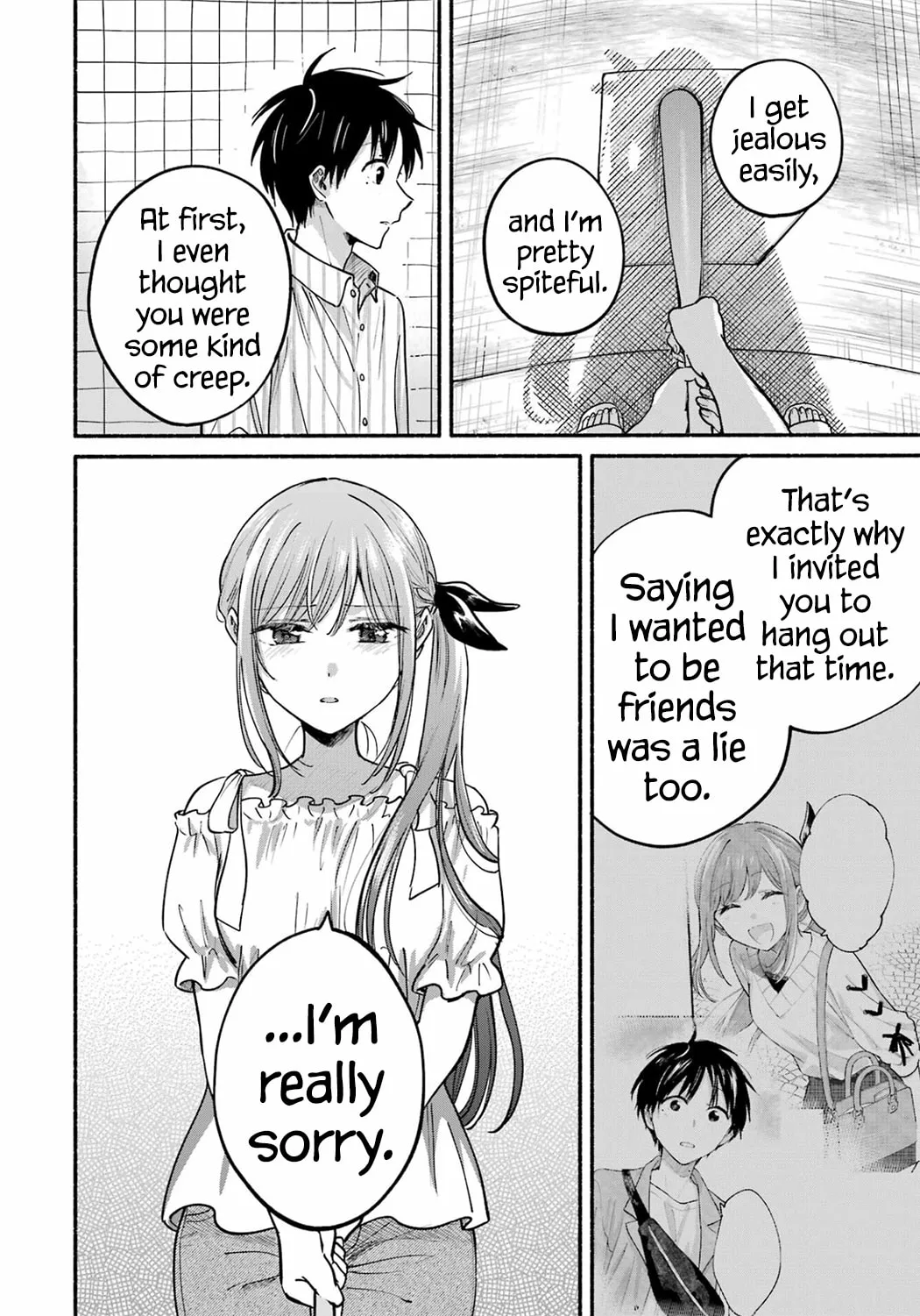 Tonari no Neko to Koi Shirazu - Chapter 35 - Page 18