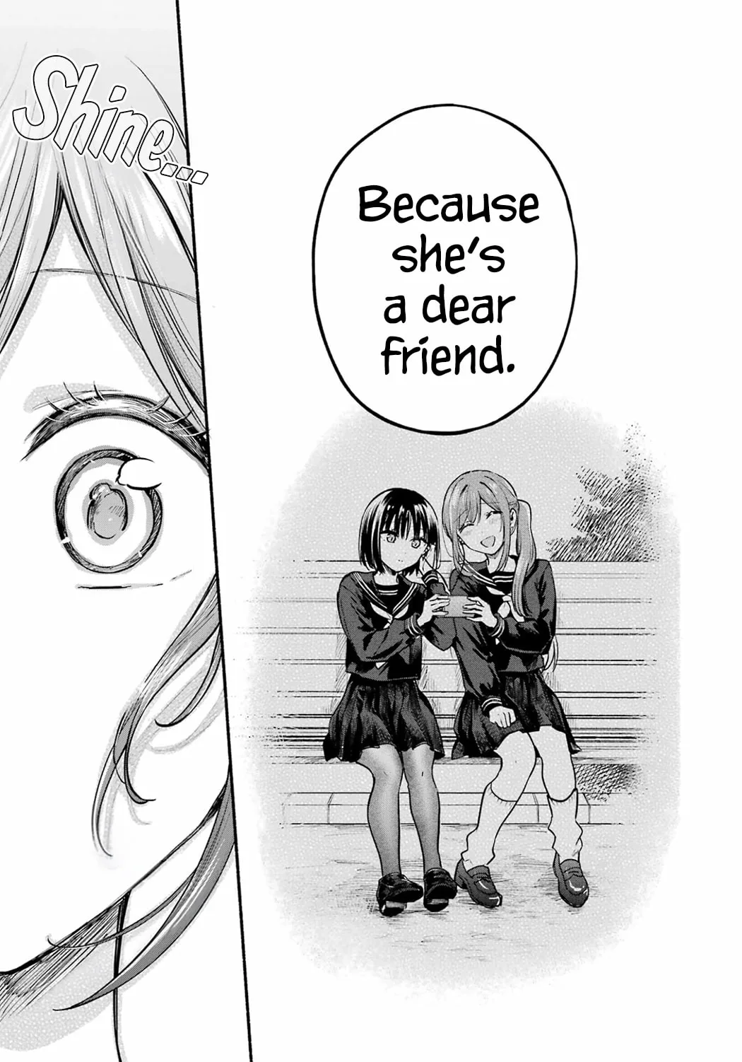 Tonari no Neko to Koi Shirazu - Chapter 35 - Page 23