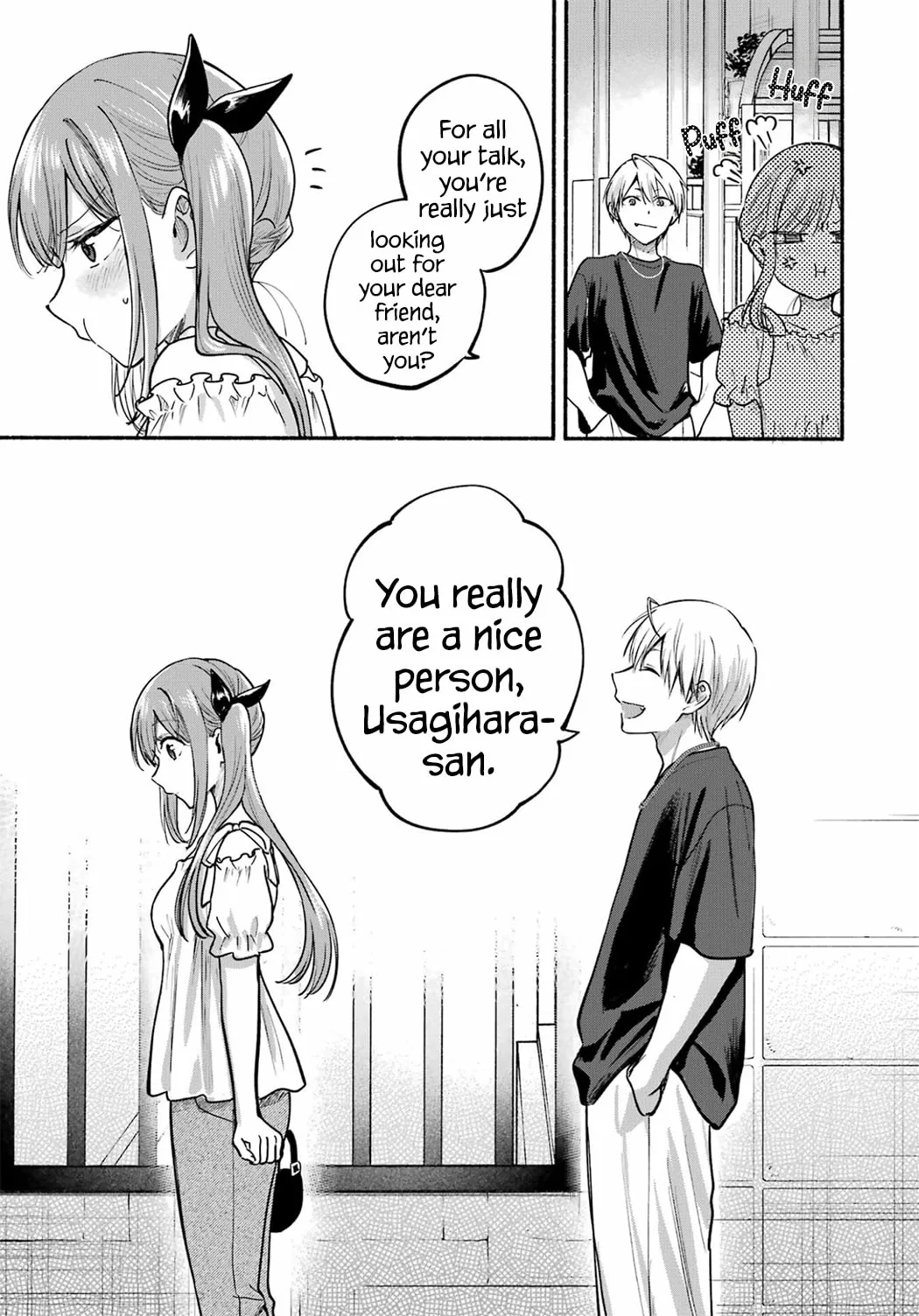 Tonari no Neko to Koi Shirazu - Chapter 35 - Page 33