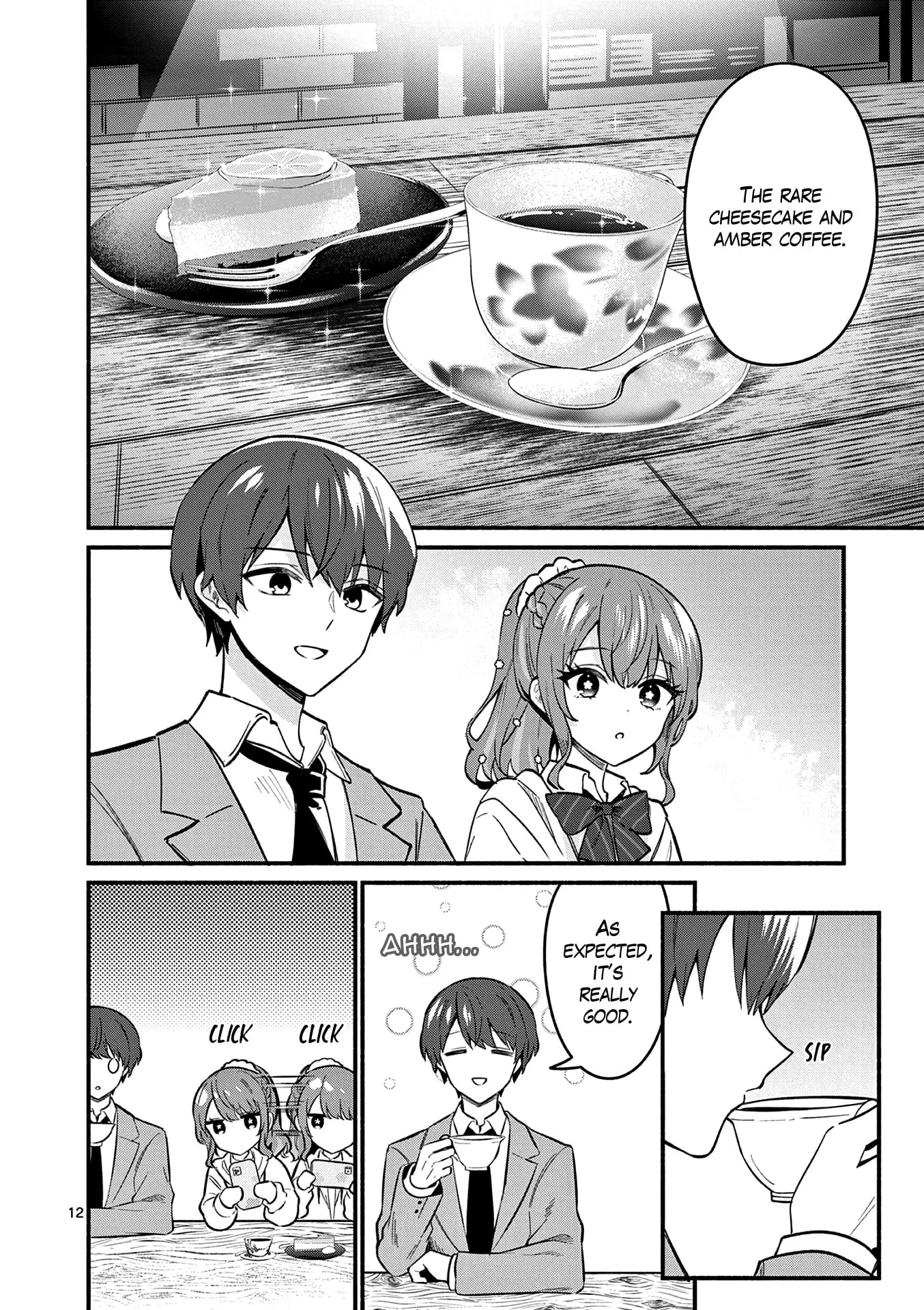 Shiotaiou no Sato-san ga Ore ni dake Amai - Chapter 84 - Page 12
