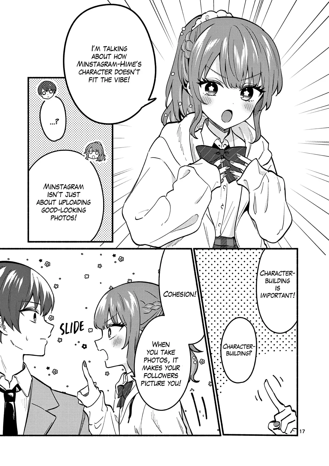Shiotaiou no Sato-san ga Ore ni dake Amai - Chapter 84 - Page 17