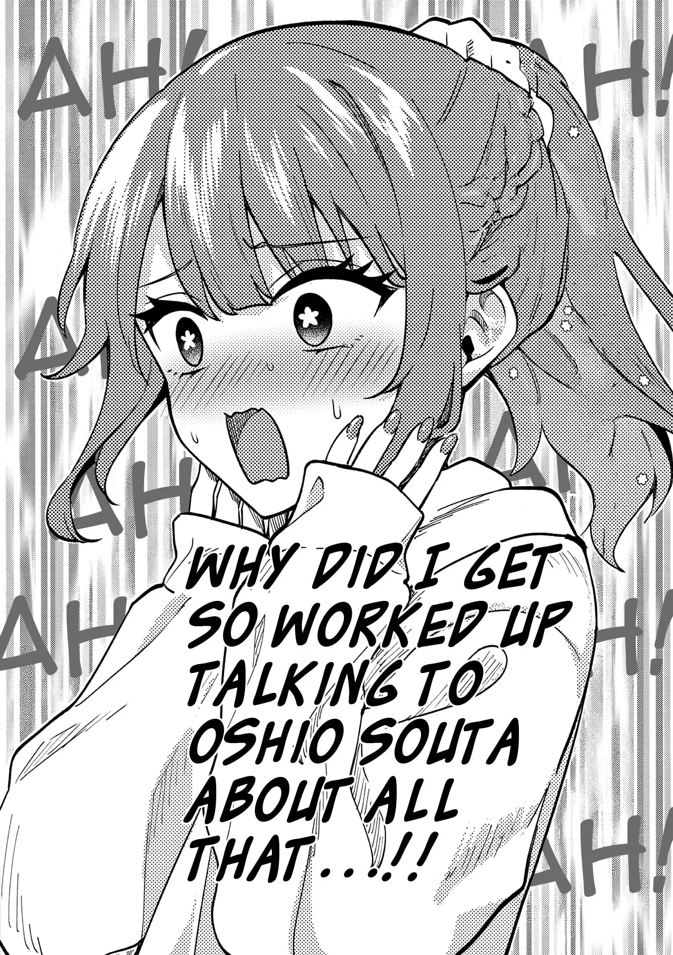 Shiotaiou no Sato-san ga Ore ni dake Amai - Chapter 84 - Page 22