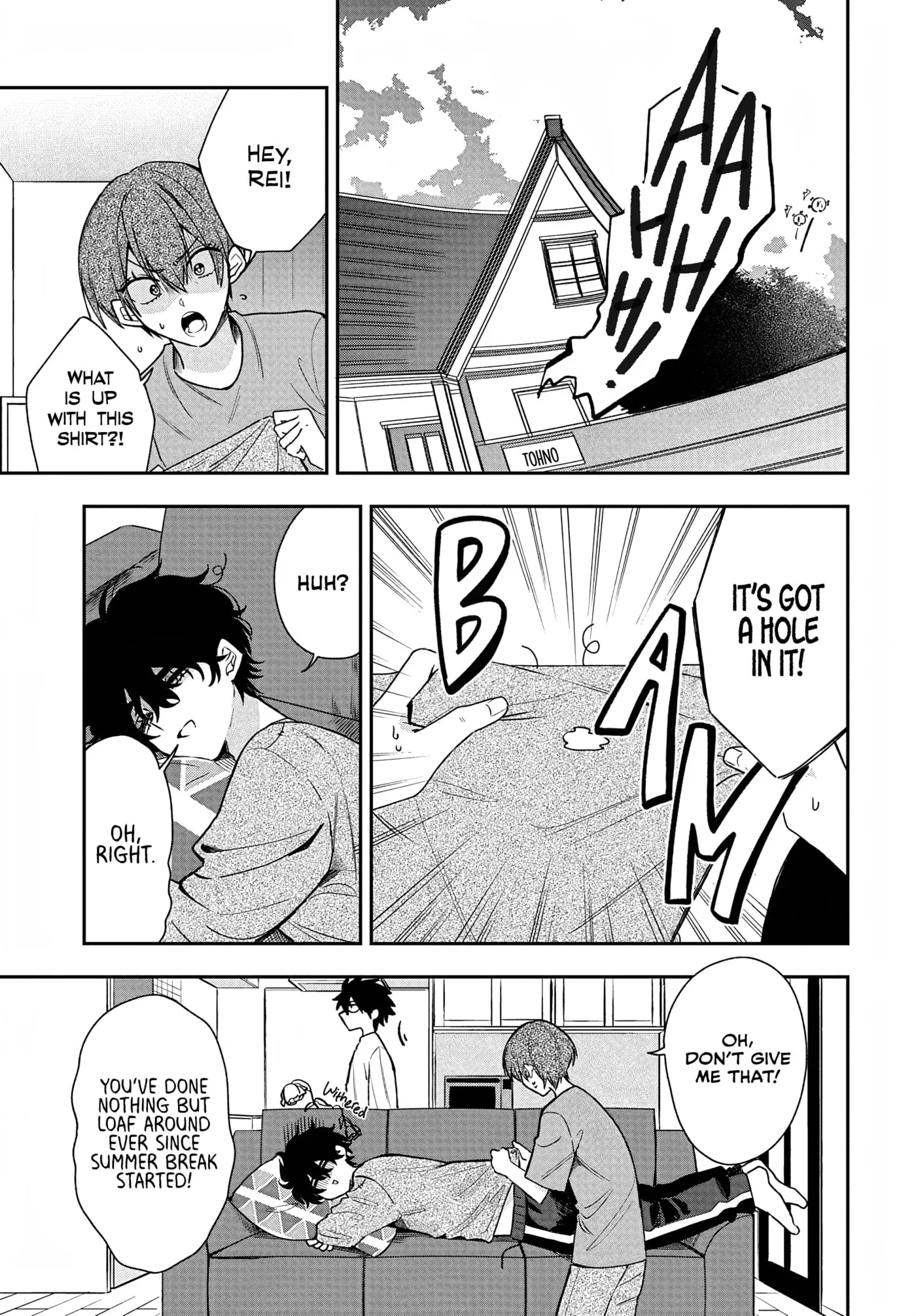 Osoraku Kanojo wa Ore no Aniki wo Neratteru - Chapter 31 - Page 1