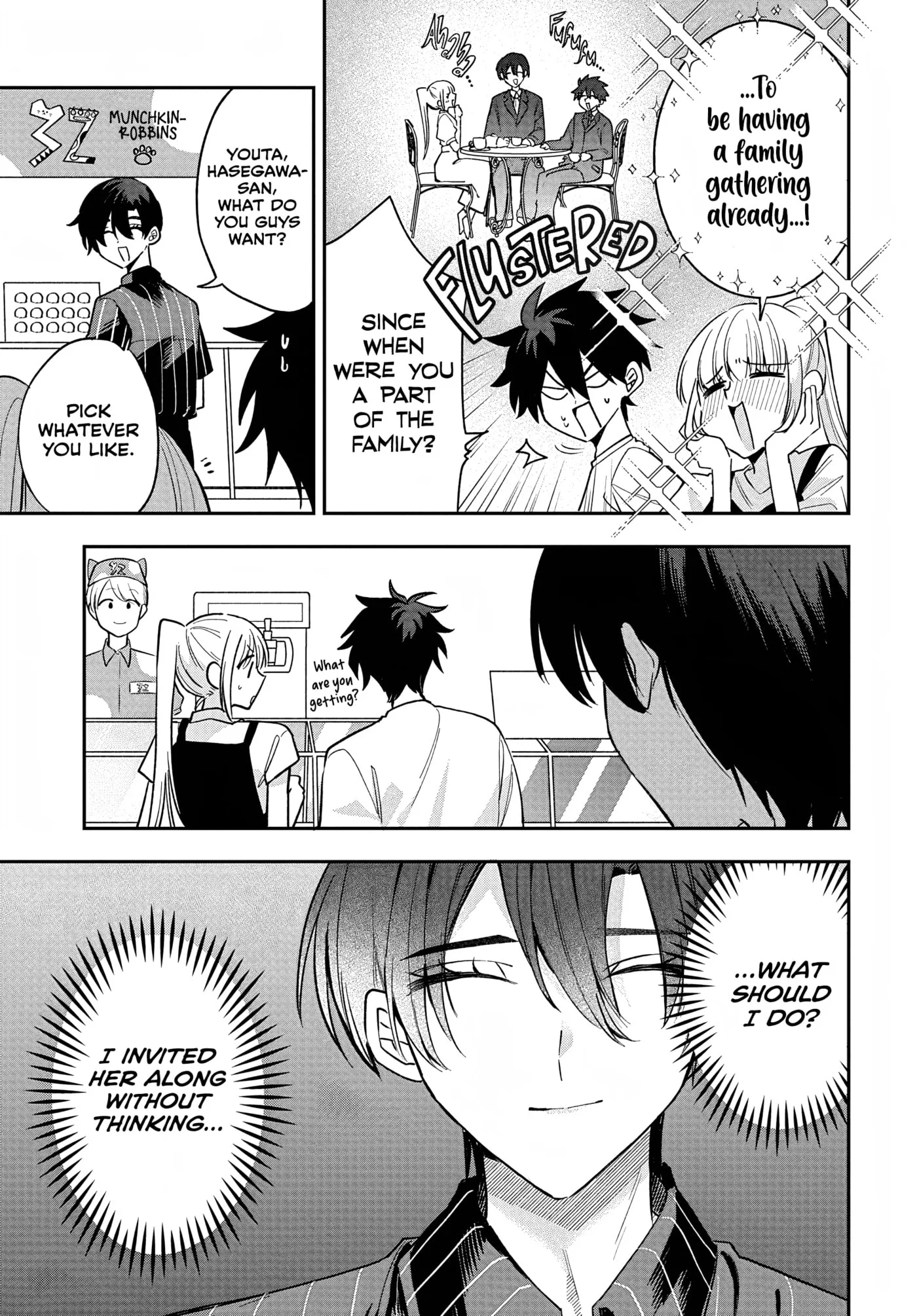Osoraku Kanojo wa Ore no Aniki wo Neratteru - Chapter 31 - Page 11