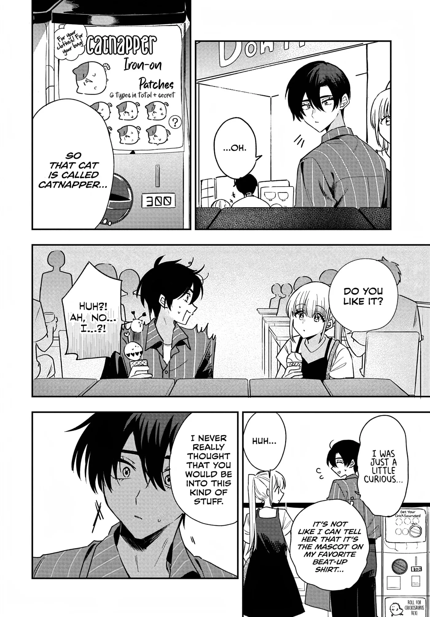 Osoraku Kanojo wa Ore no Aniki wo Neratteru - Chapter 31 - Page 16