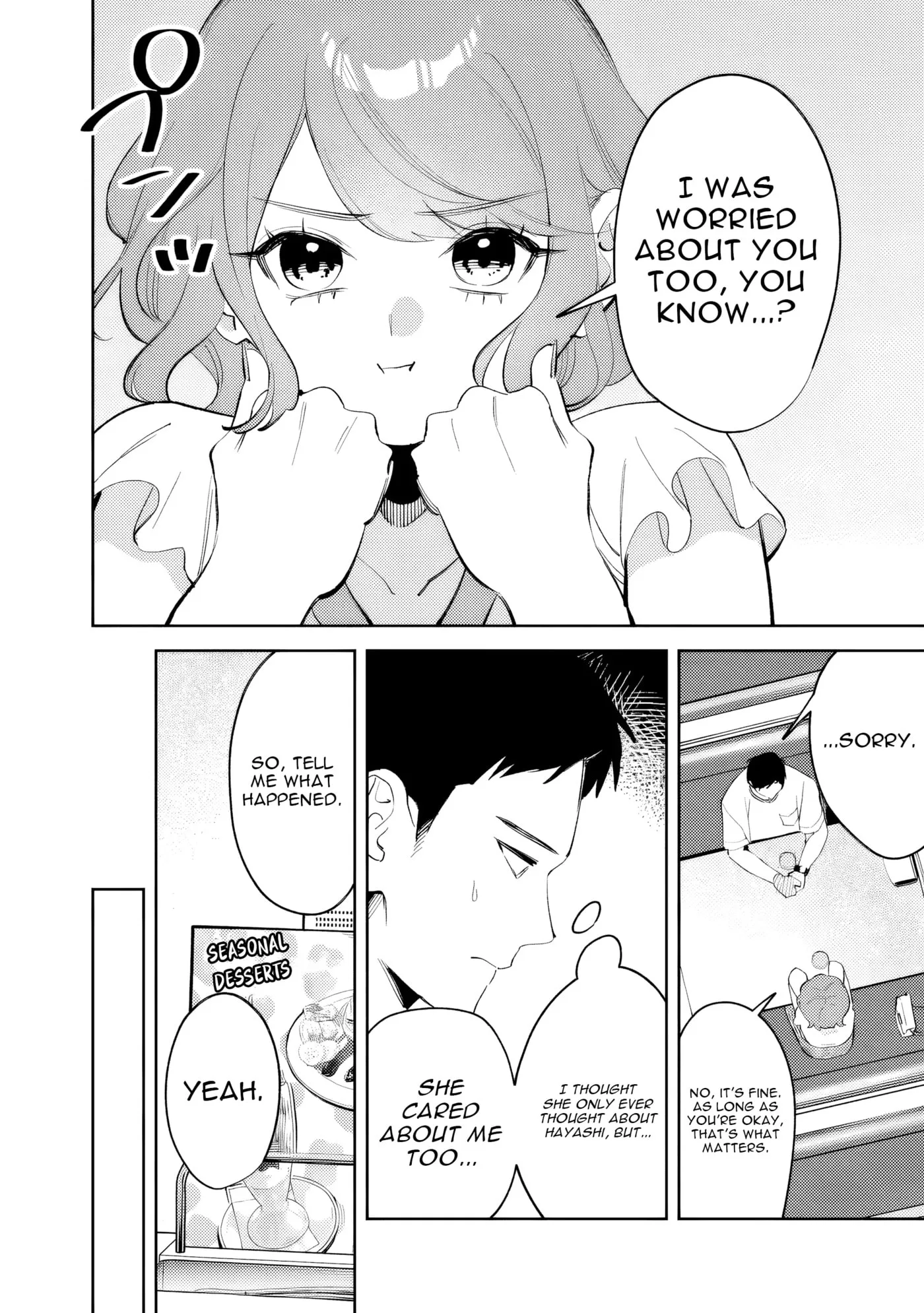 Living together with the queen from my high school days who was arrogant, surprisingly isn't that uncomfortable - Chapter 37 - Page 2