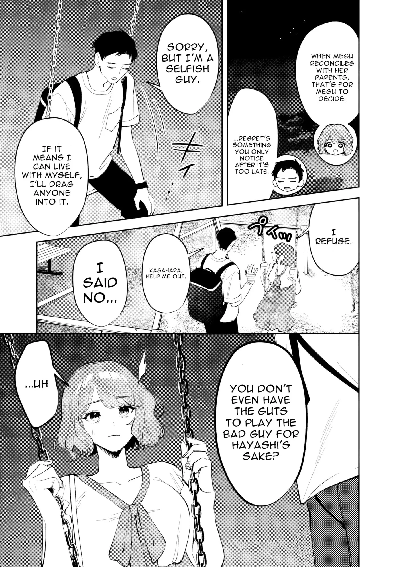 Living together with the queen from my high school days who was arrogant, surprisingly isn't that uncomfortable - Chapter 37 - Page 13