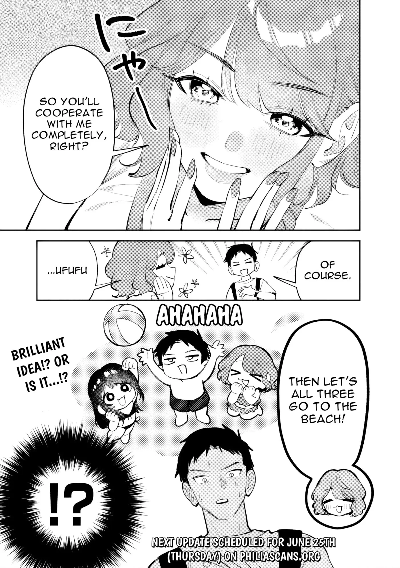 Living together with the queen from my high school days who was arrogant, surprisingly isn't that uncomfortable - Chapter 37 - Page 17