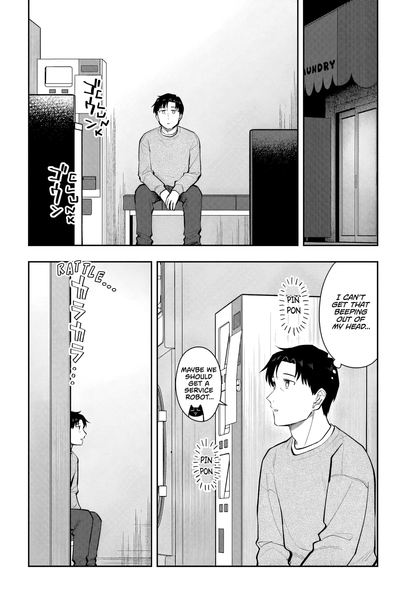 See You at the Laundromat Tonight - Chapter 13 - Page 2