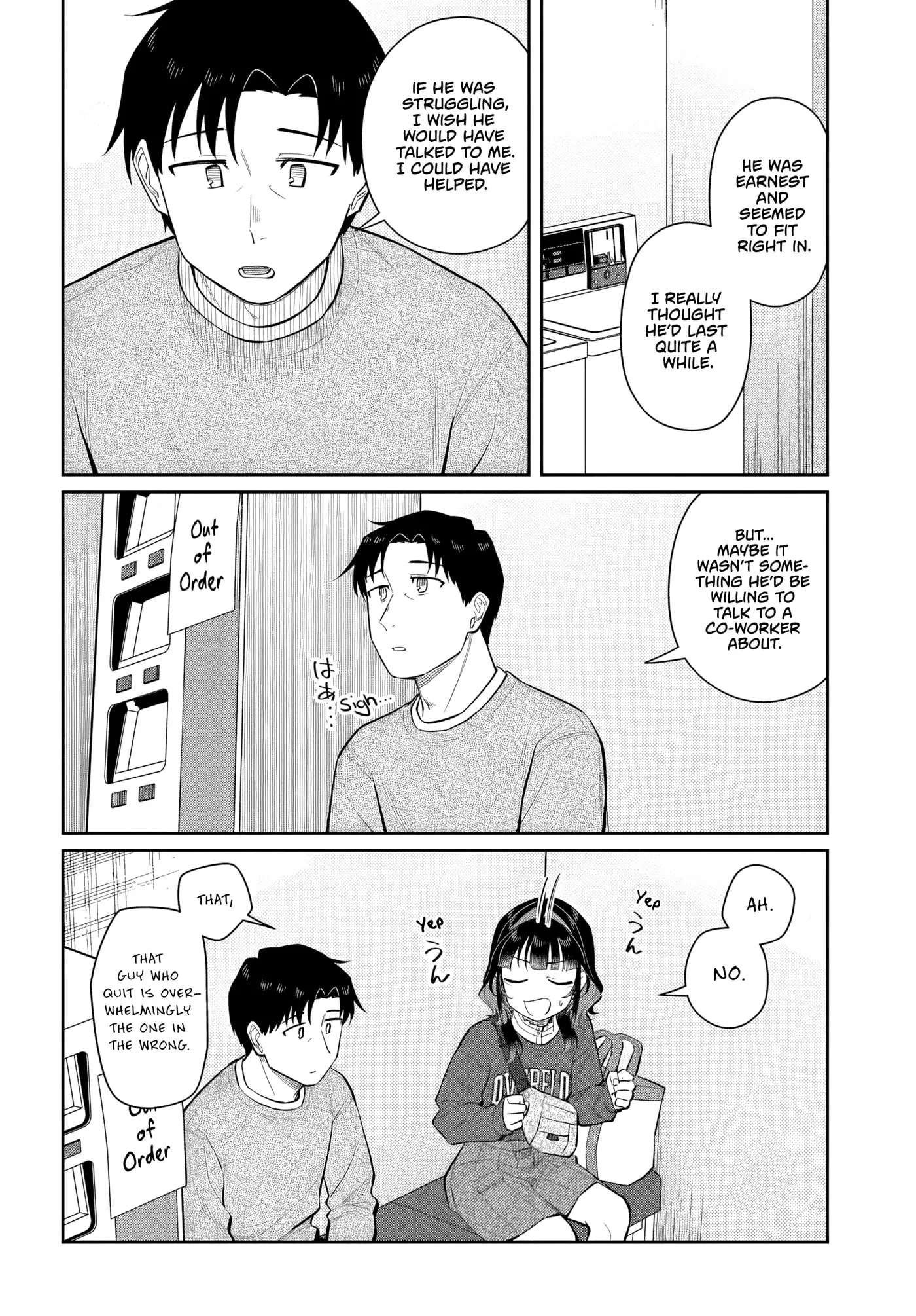 See You at the Laundromat Tonight - Chapter 13 - Page 14
