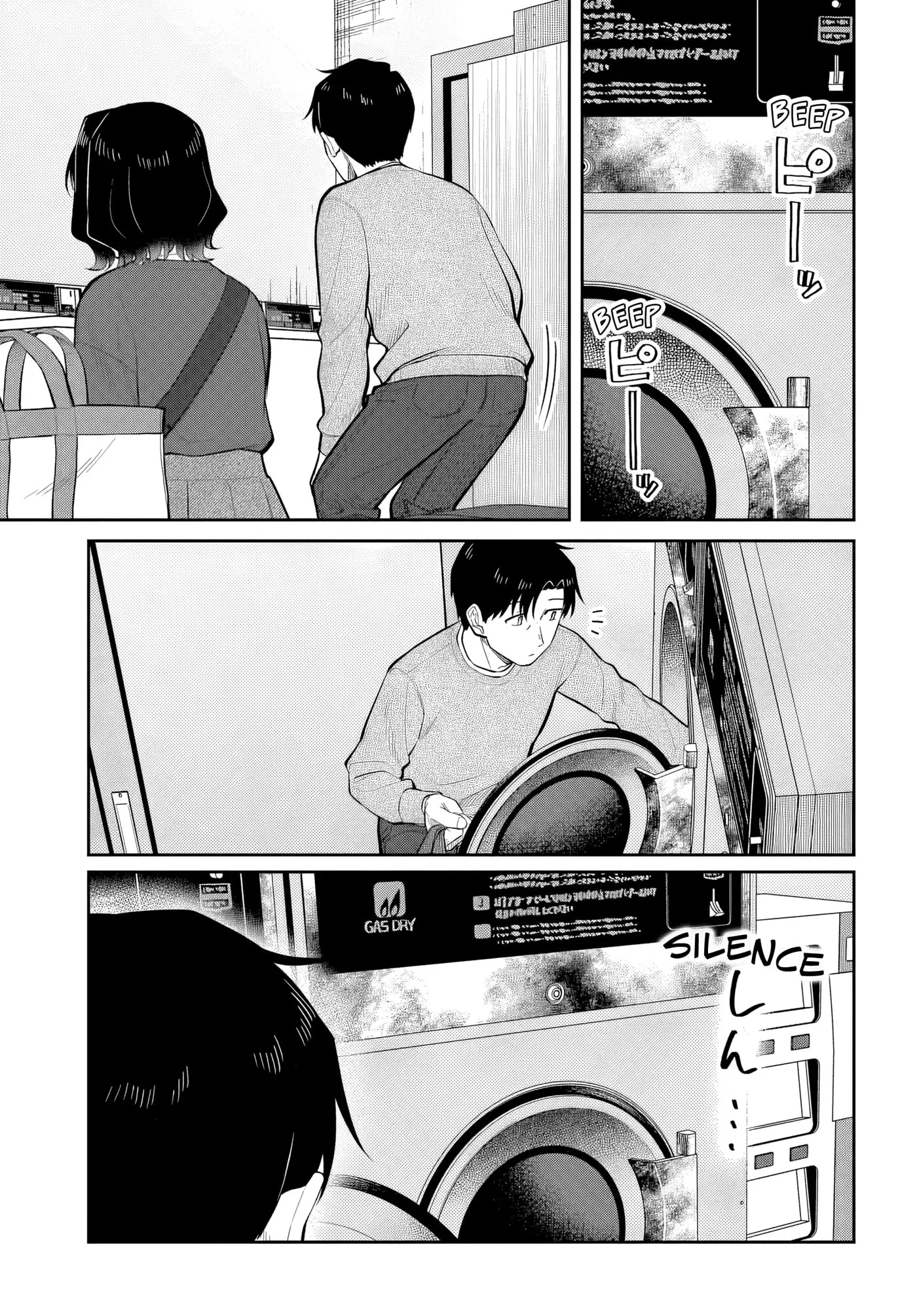 See You at the Laundromat Tonight - Chapter 13 - Page 17