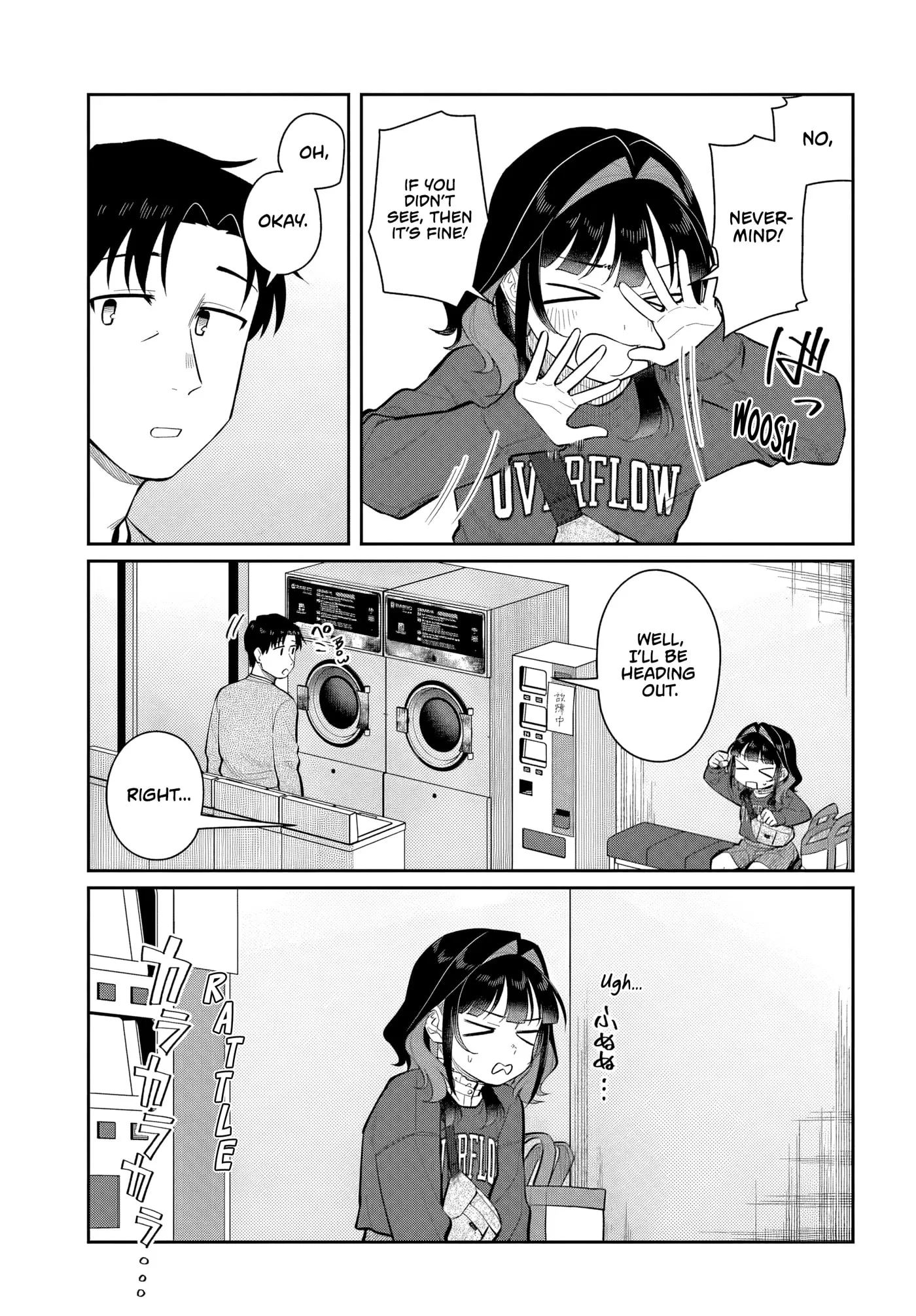 See You at the Laundromat Tonight - Chapter 13 - Page 21