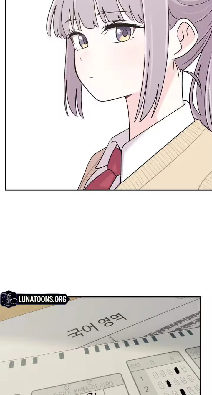 Dugeundugeun Daejakjeon - Chapter 24 - Page 8