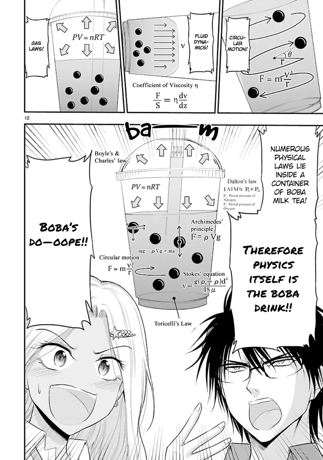 Rikei ga Koi ni Ochita no de Shoumei shitemita - Chapter 44 - Page 12